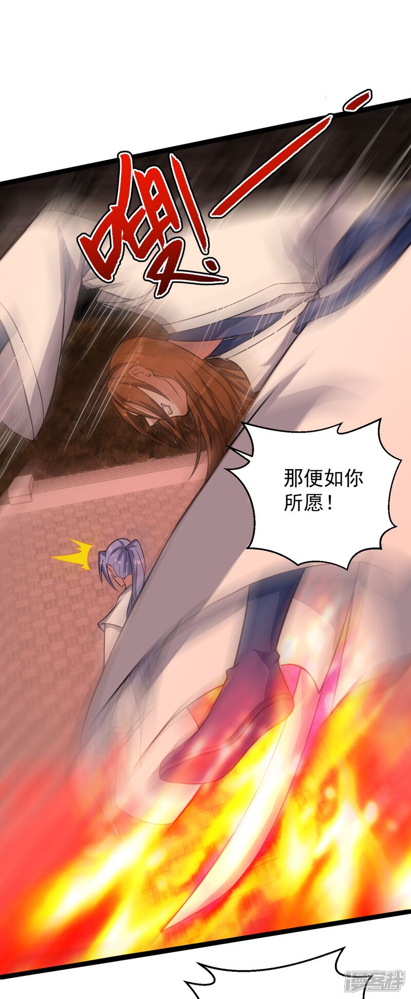第227页