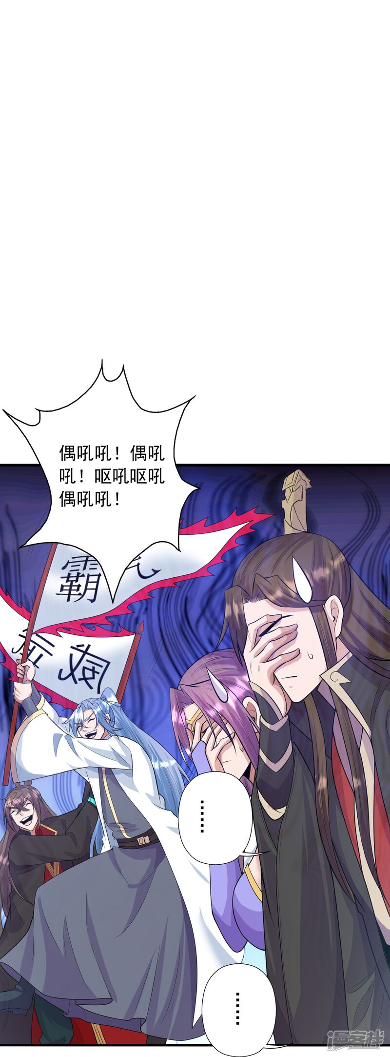 第101页