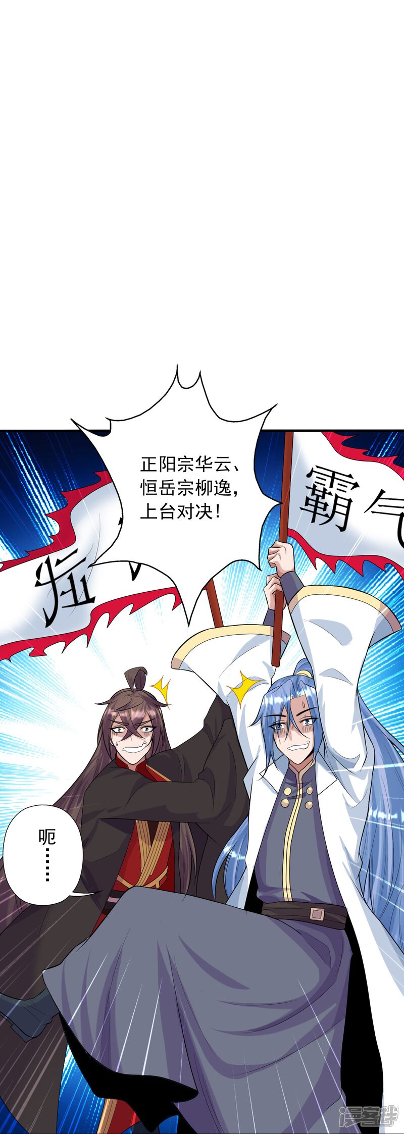 第104页