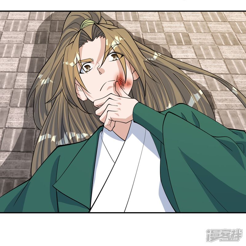 第167页