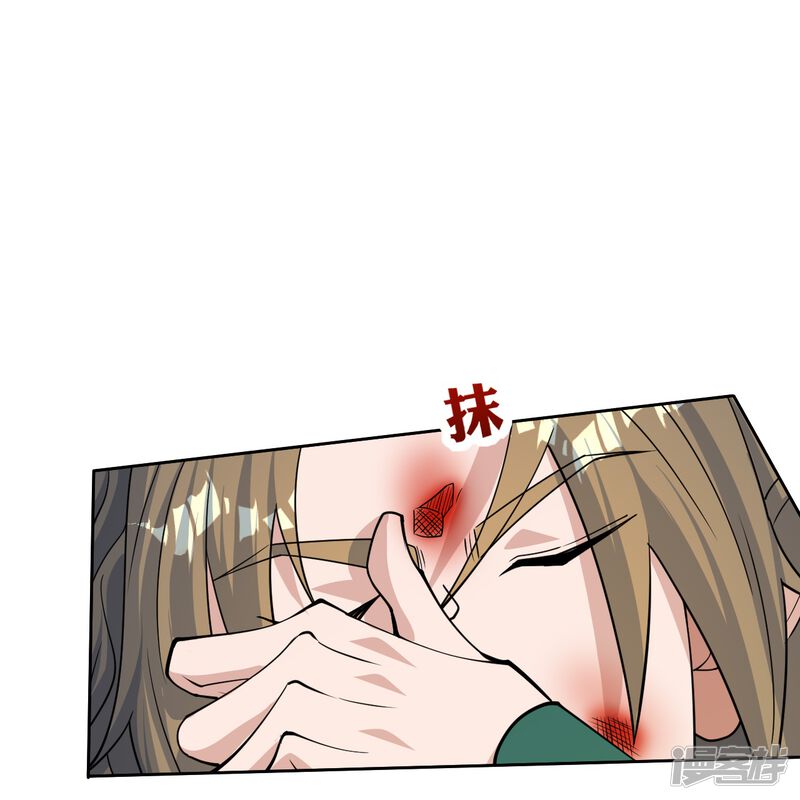 第170页