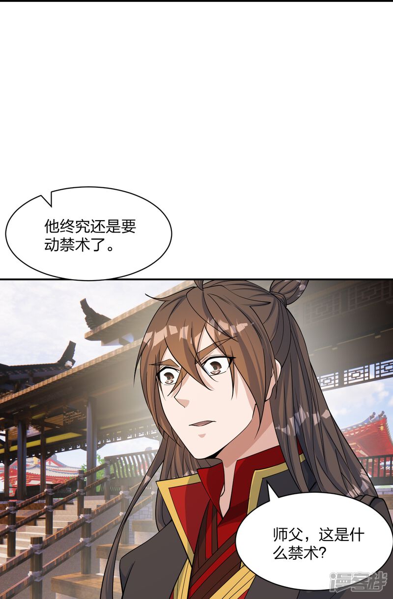 第185页