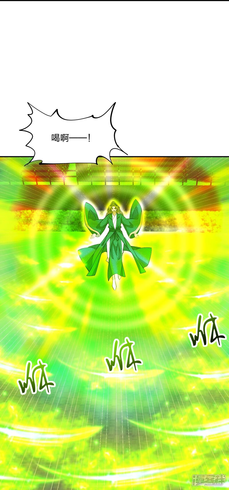 第191页