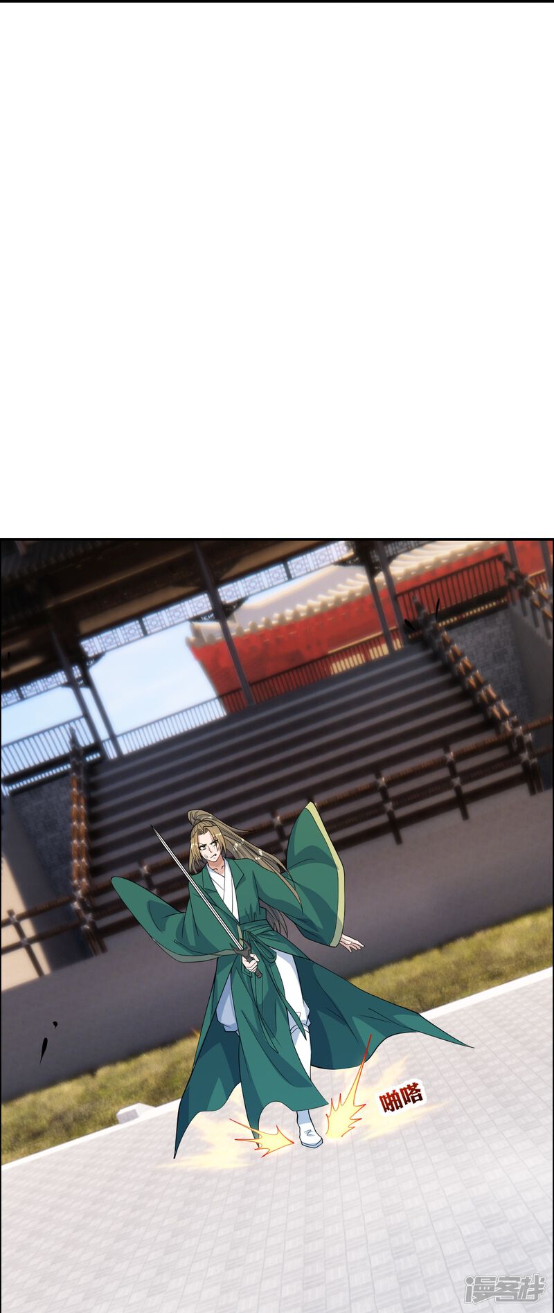 第212页