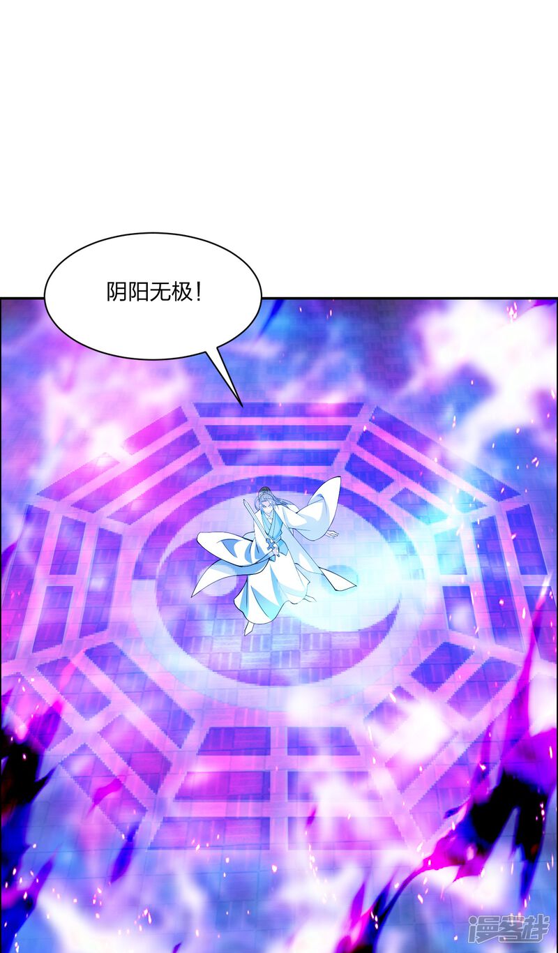 第233页