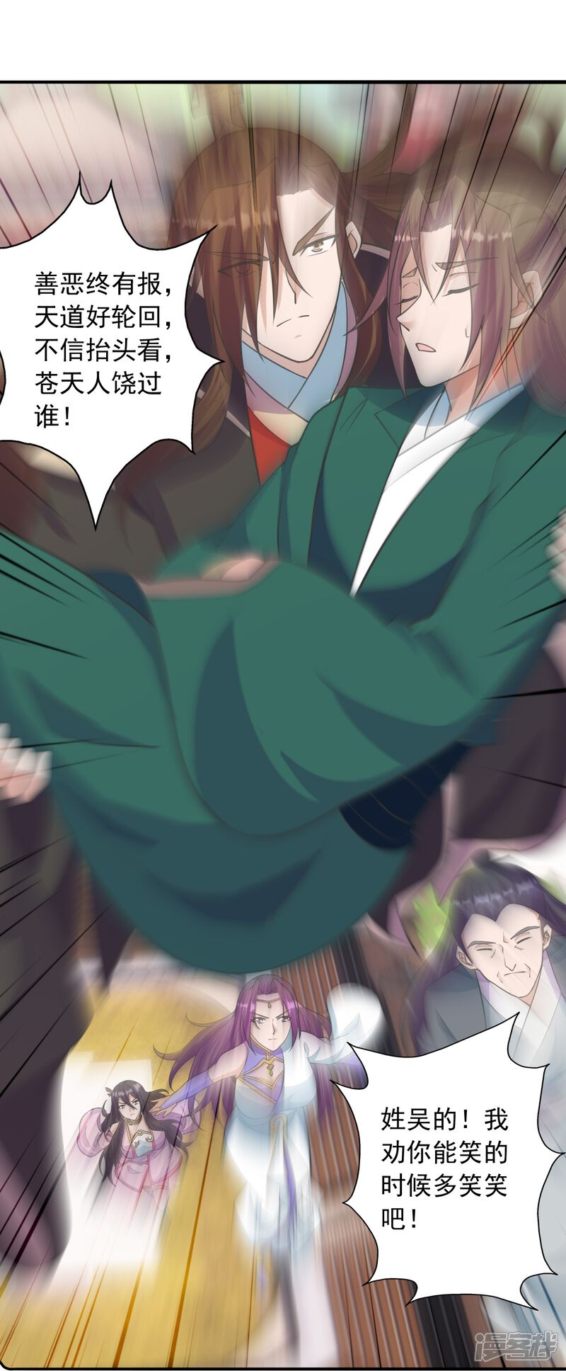 第125页