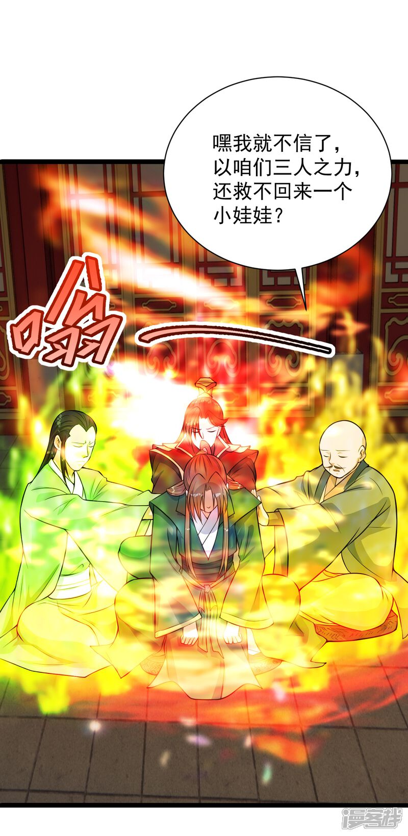 第149页