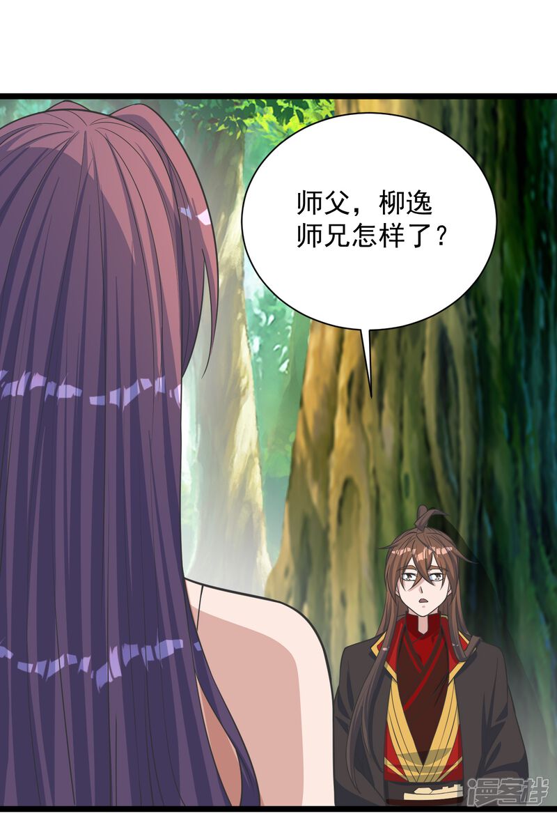 第182页