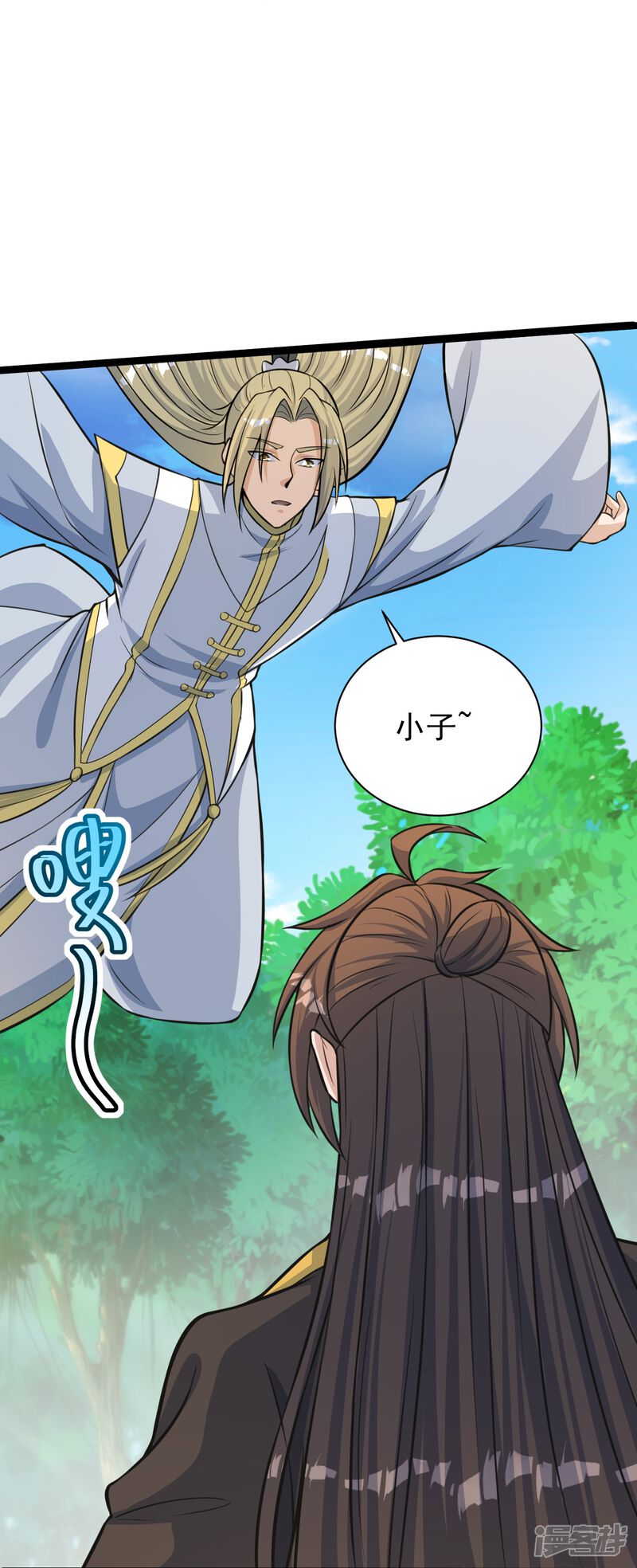 第221页