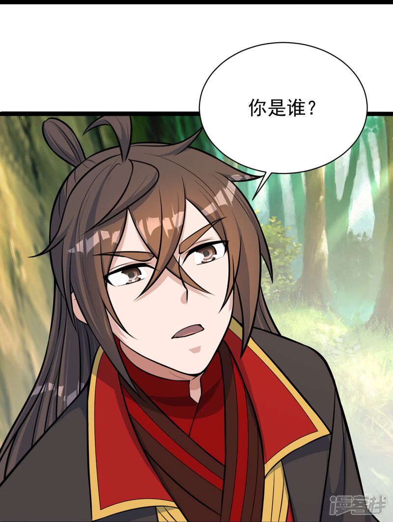 第227页