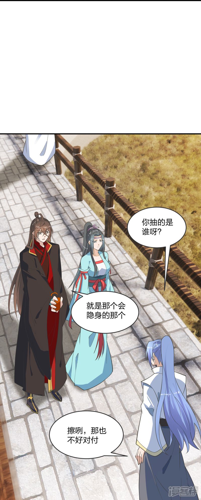第95页