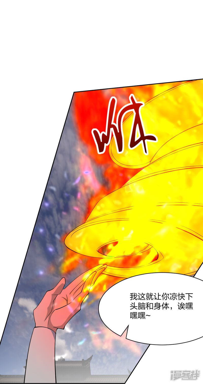 第152页