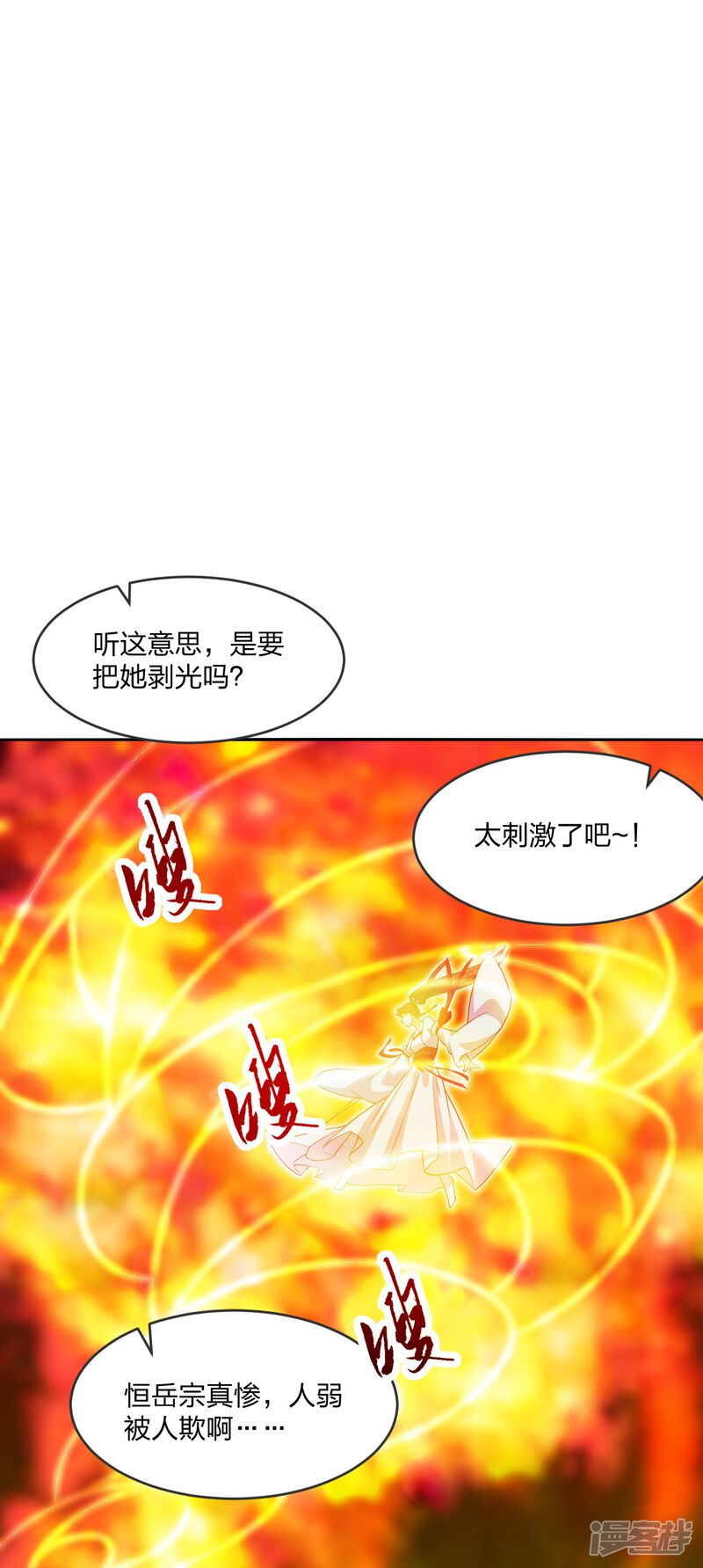 第155页