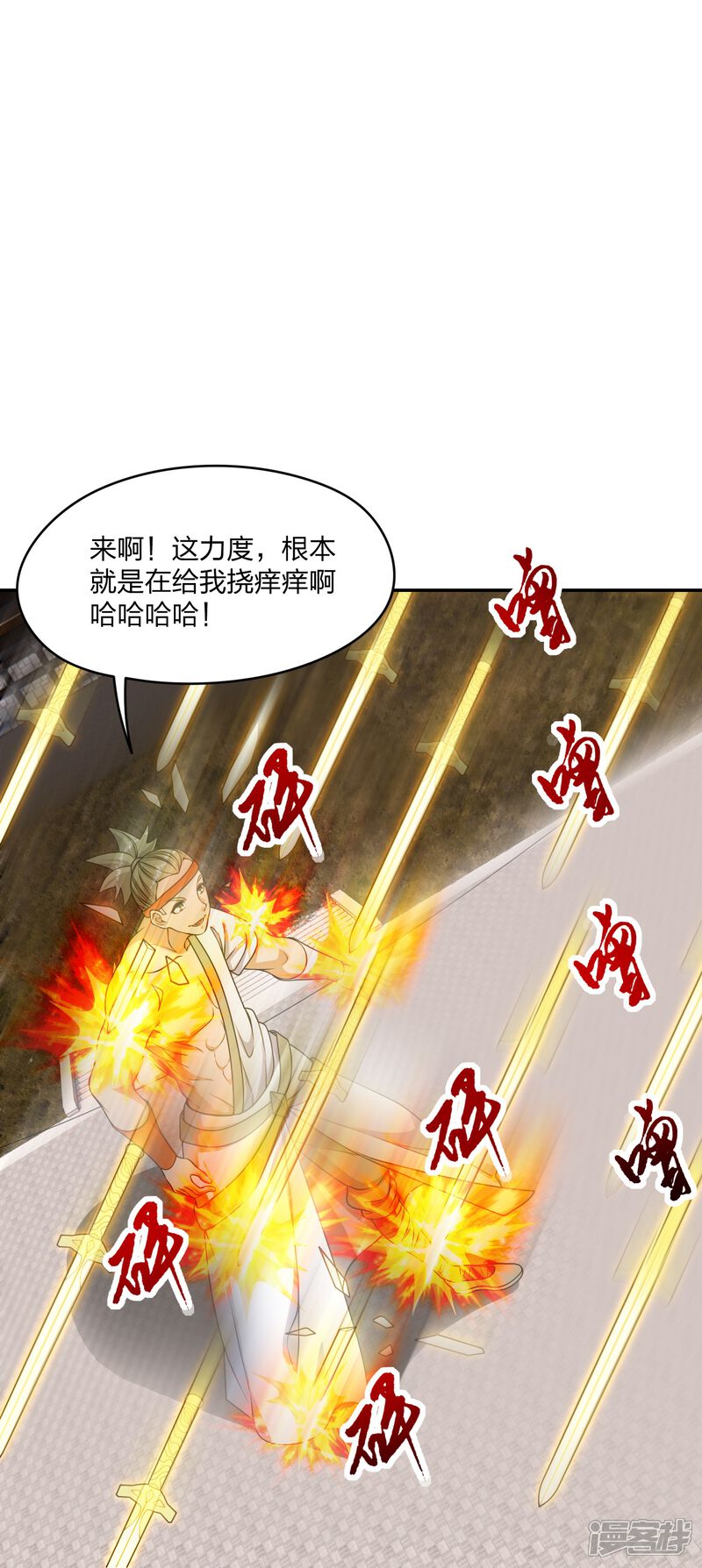 第167页