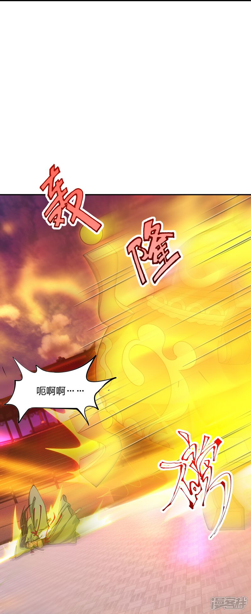 第179页