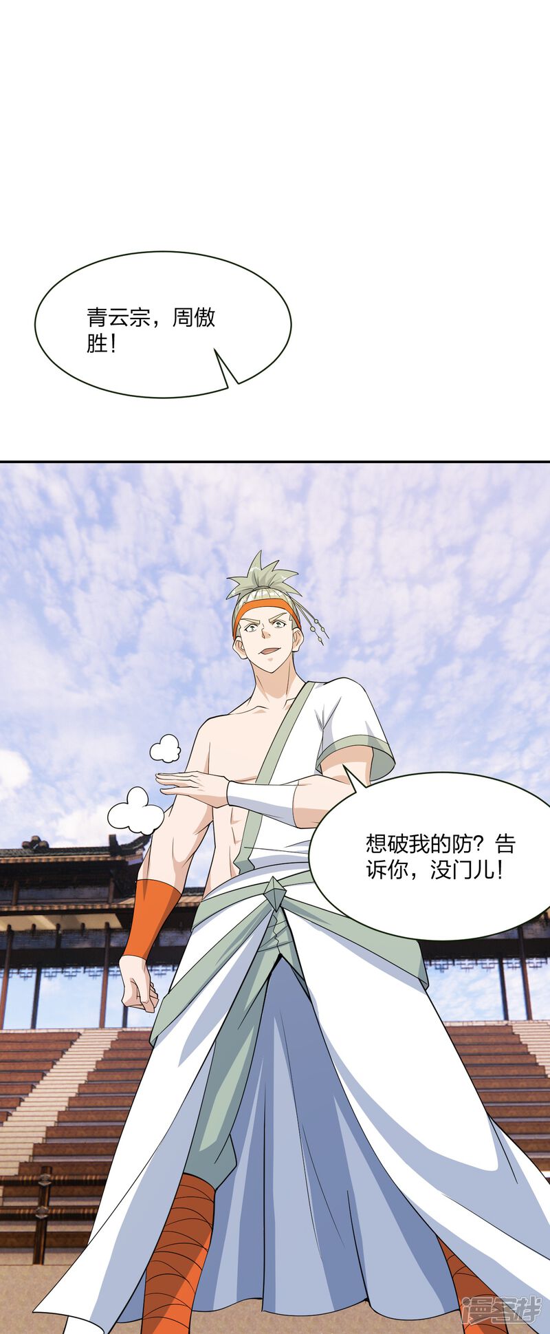 第182页