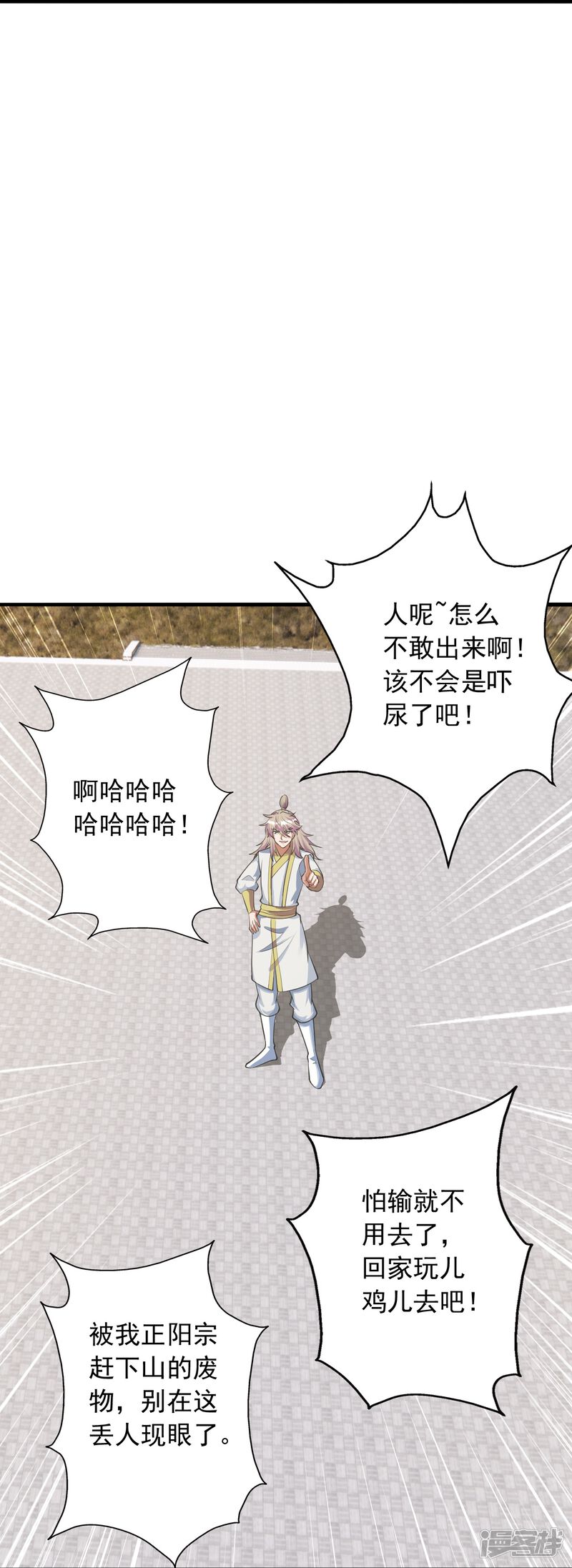 第128页
