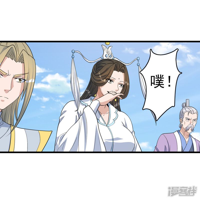 第164页