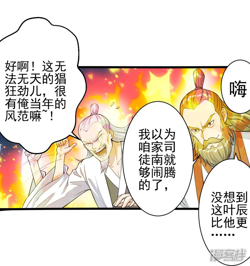 第182页