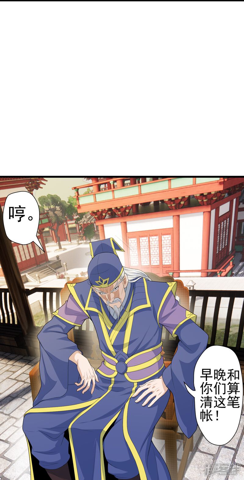 第224页