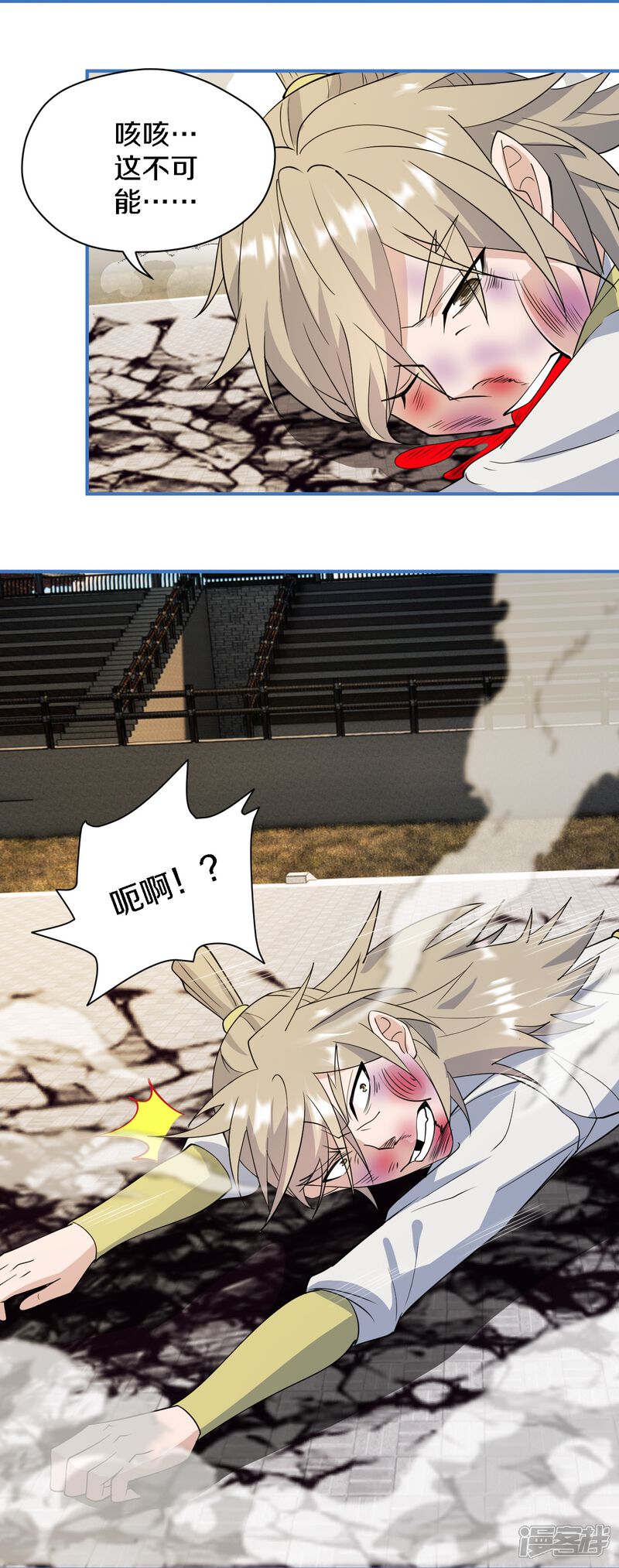 第53页
