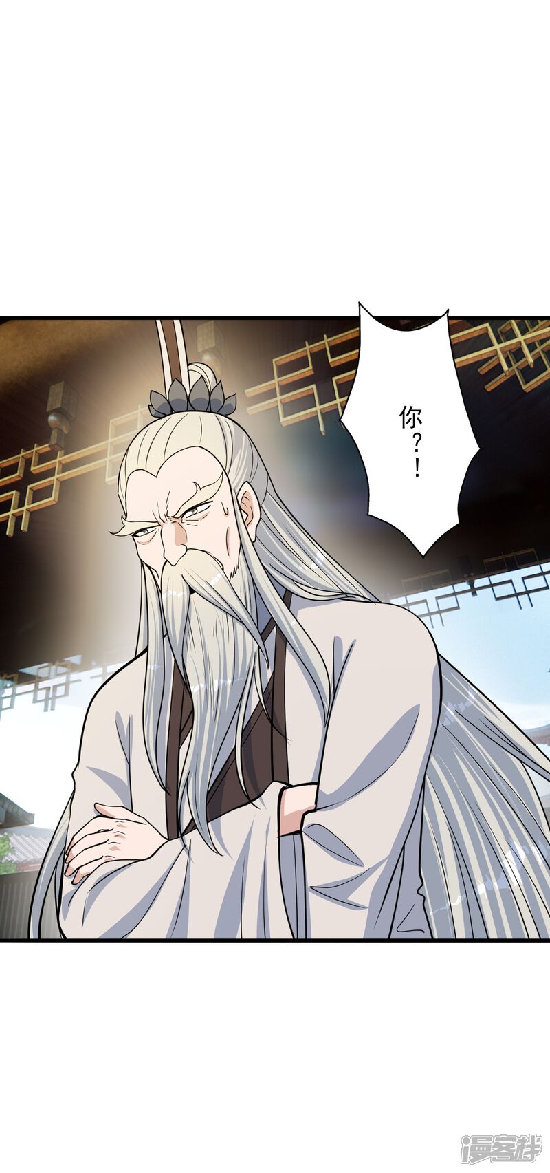第113页