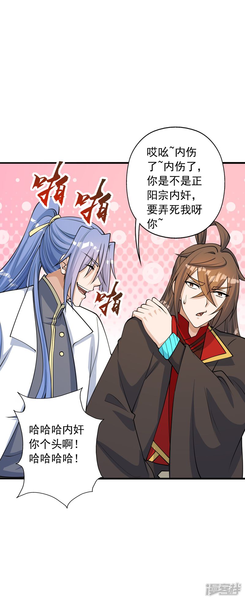 第122页