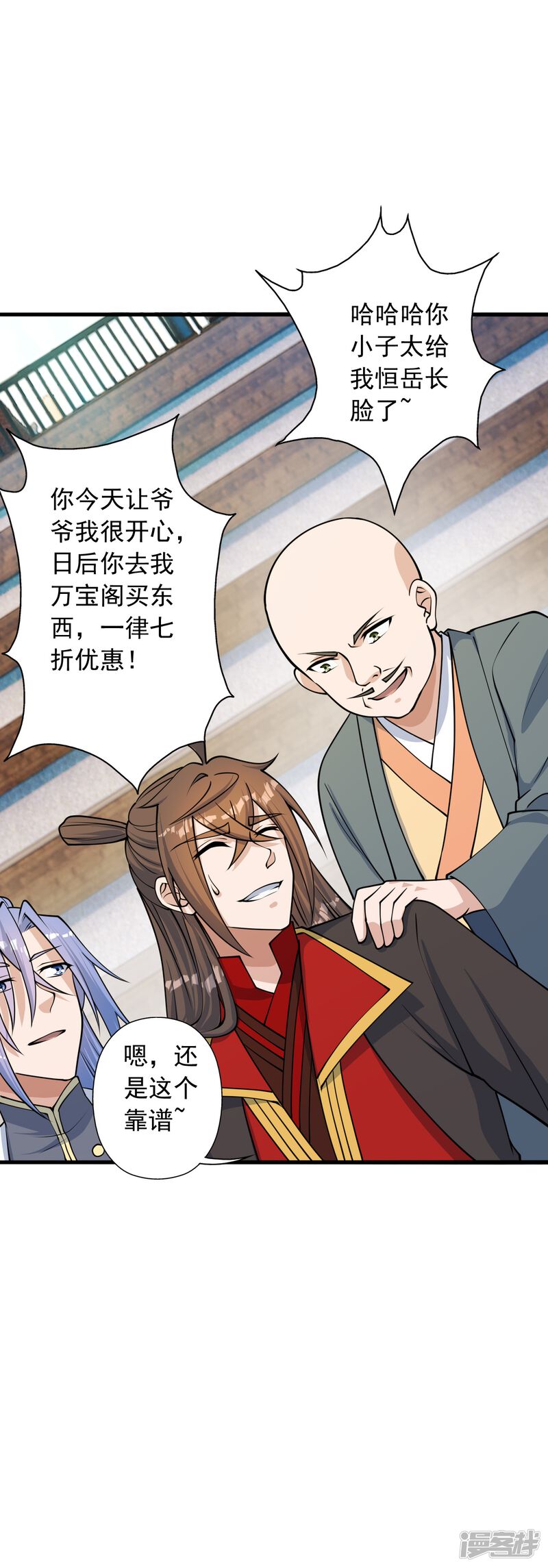 第125页