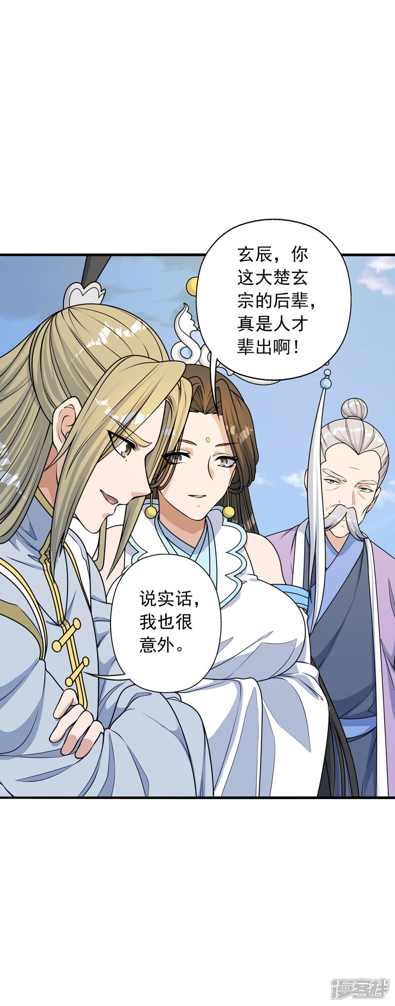 第134页