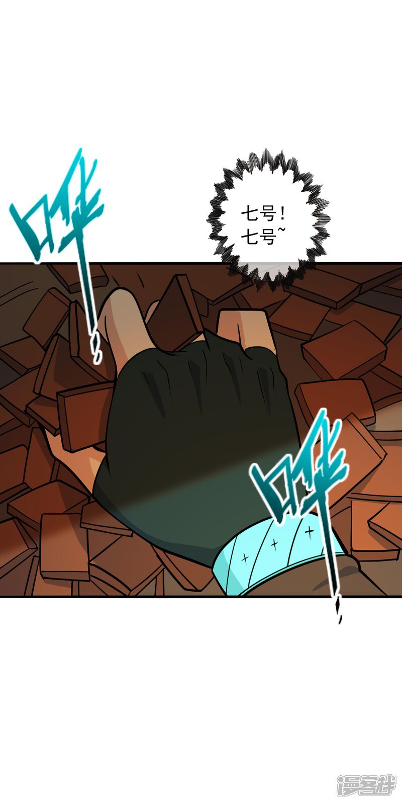 第170页