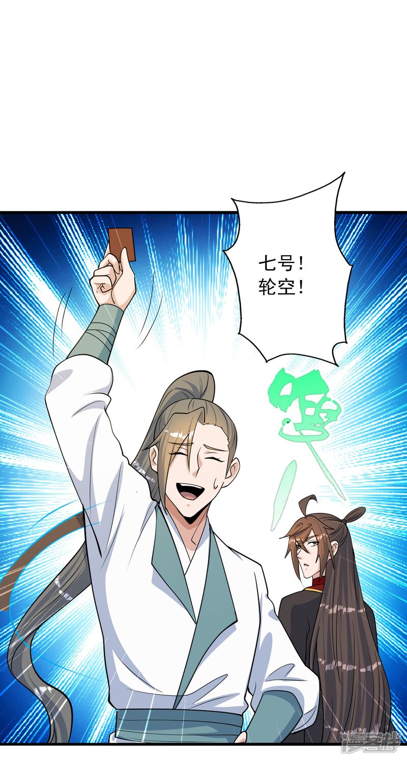第176页