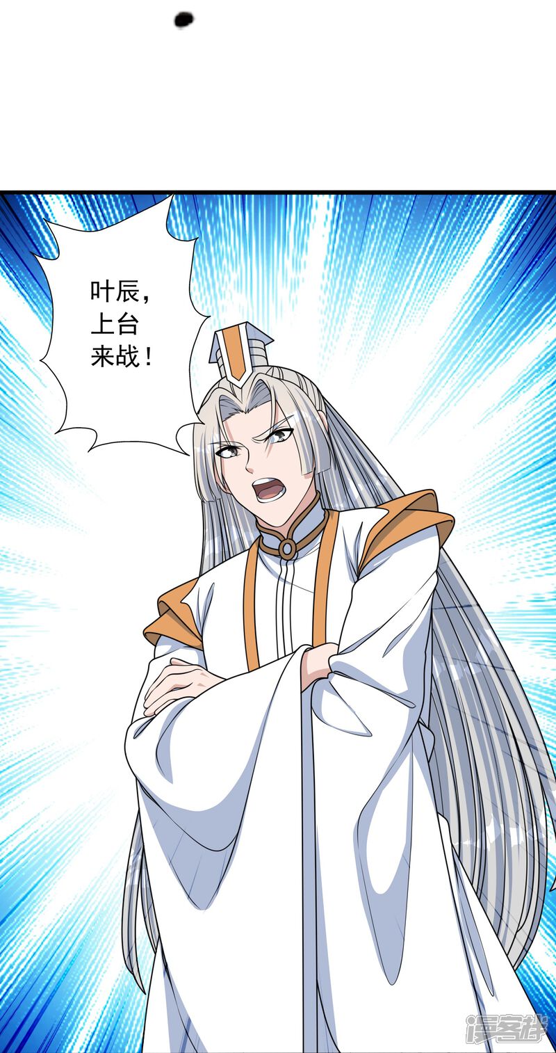 第200页