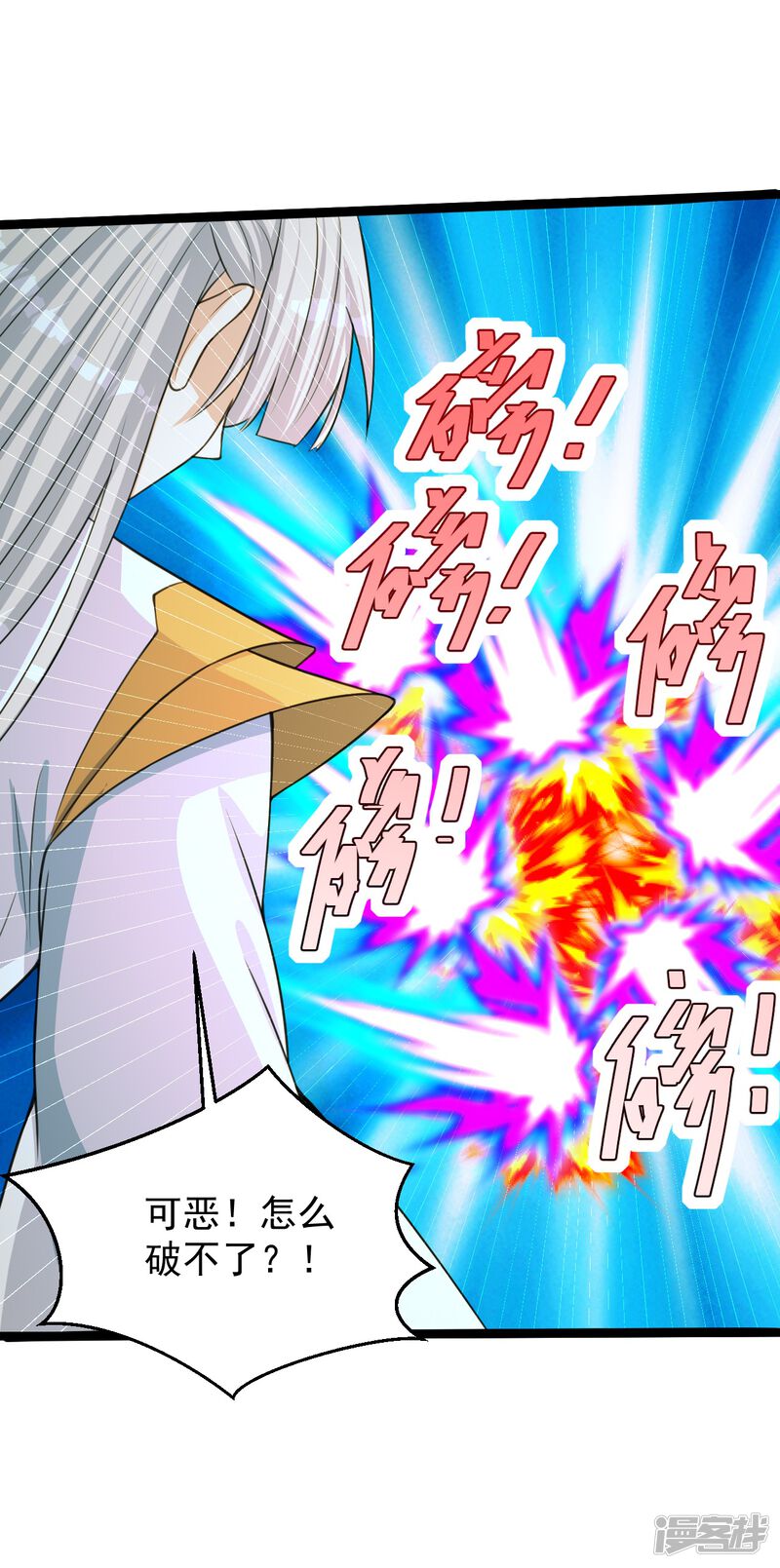第149页