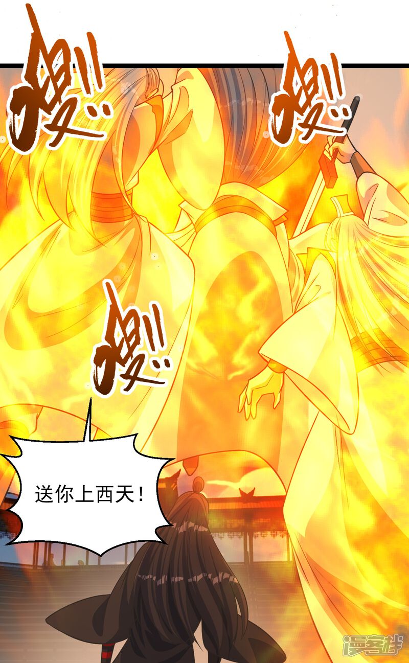 第188页
