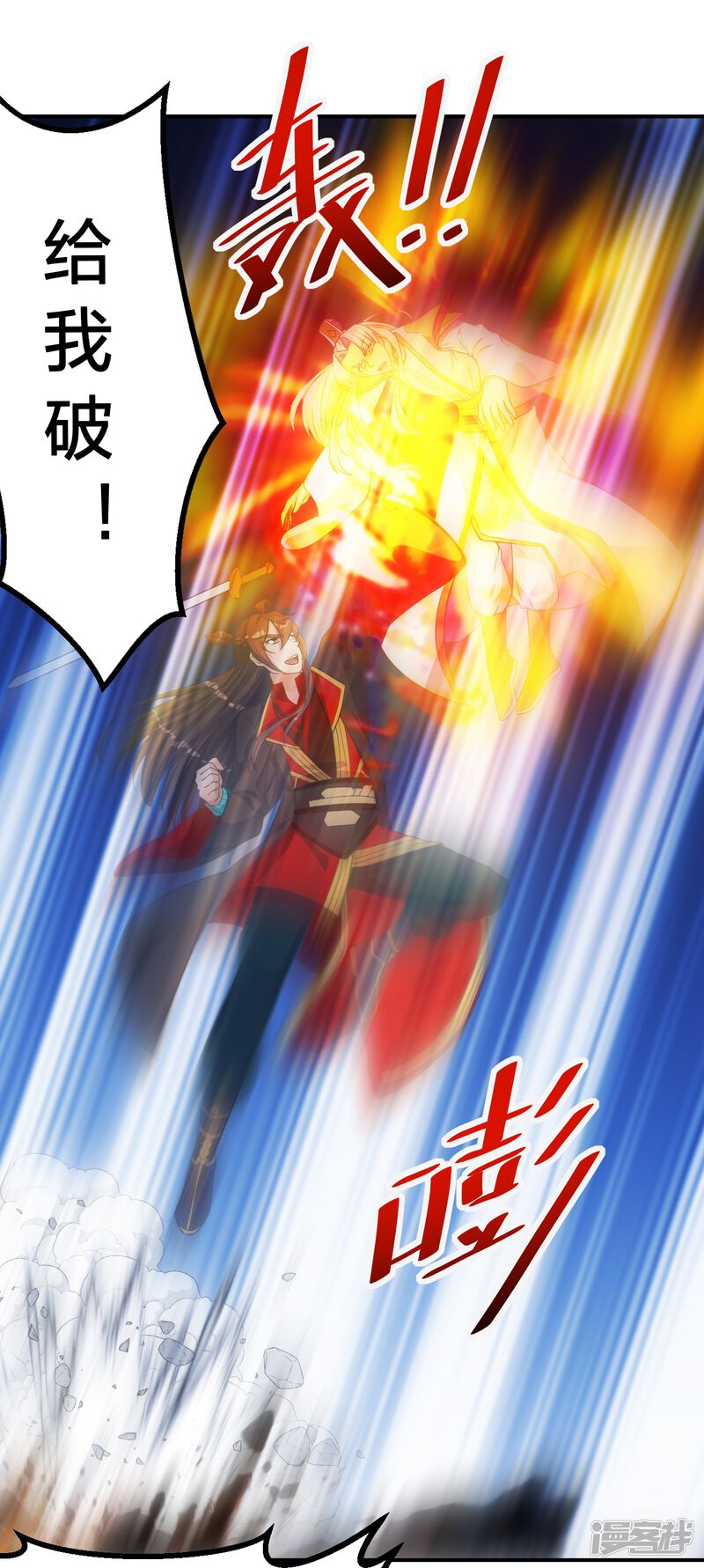 第122页