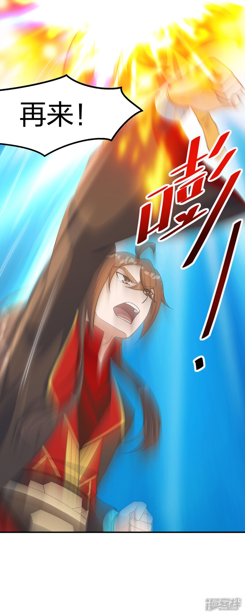 第131页