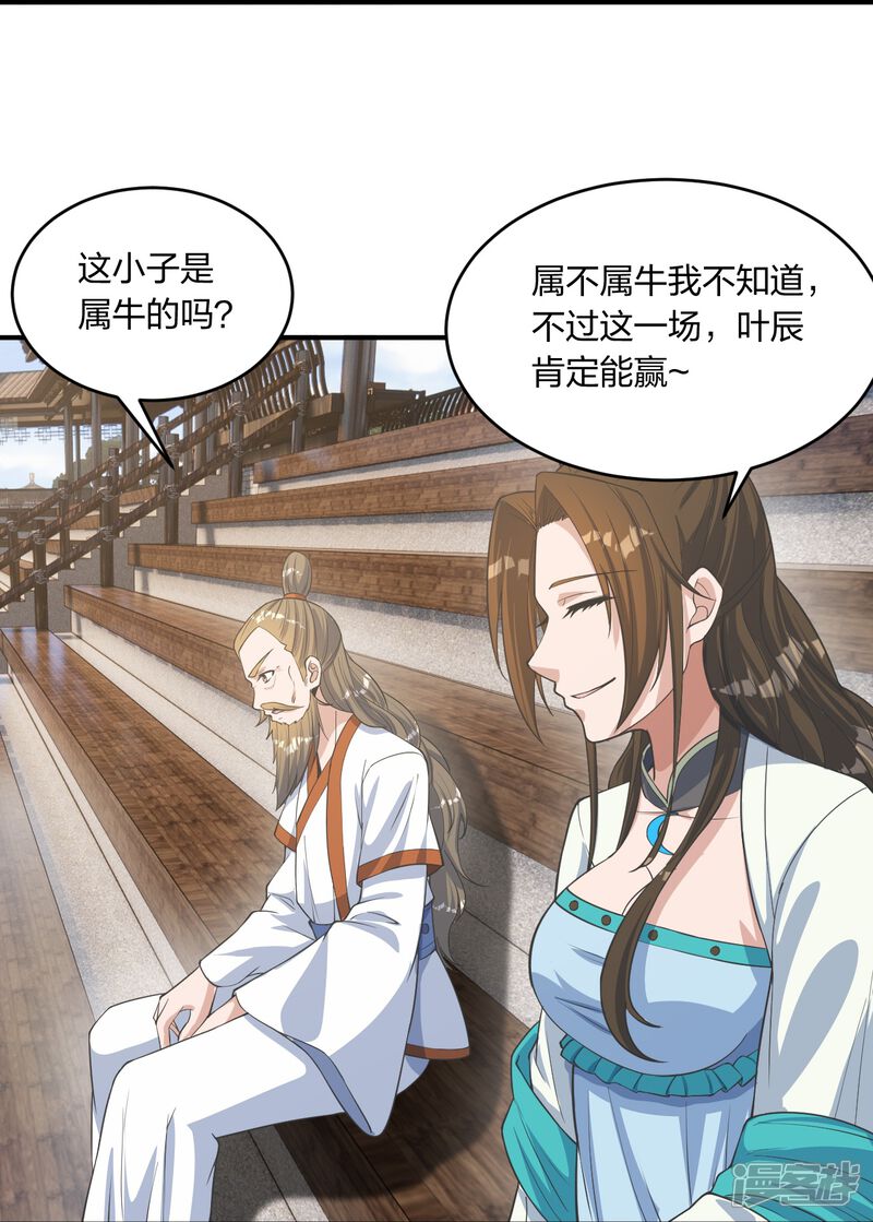 第164页