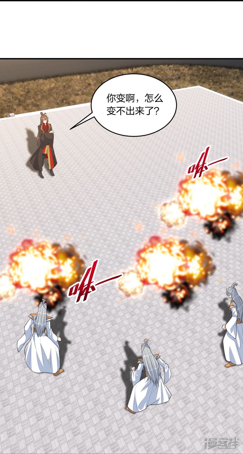 第167页