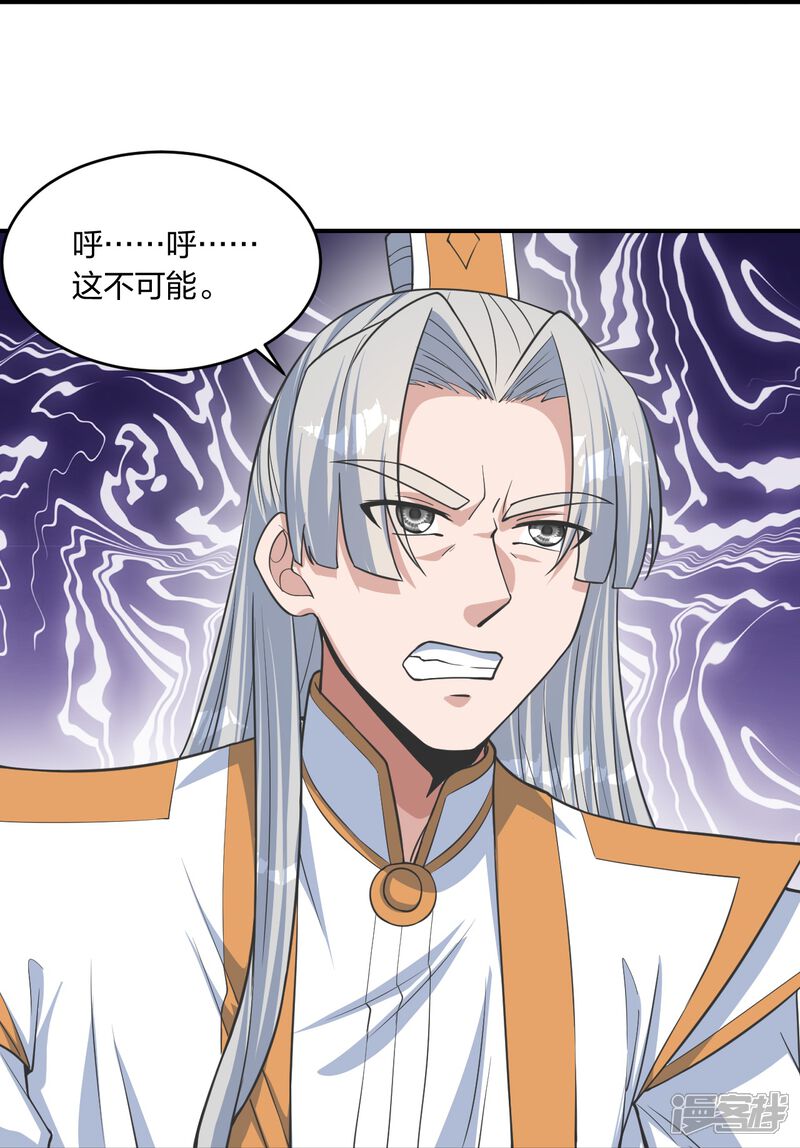 第170页