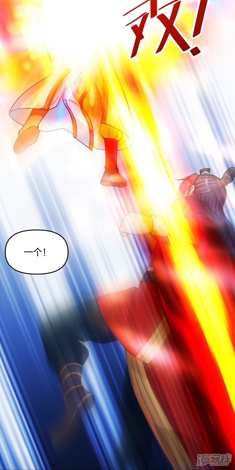 第179页