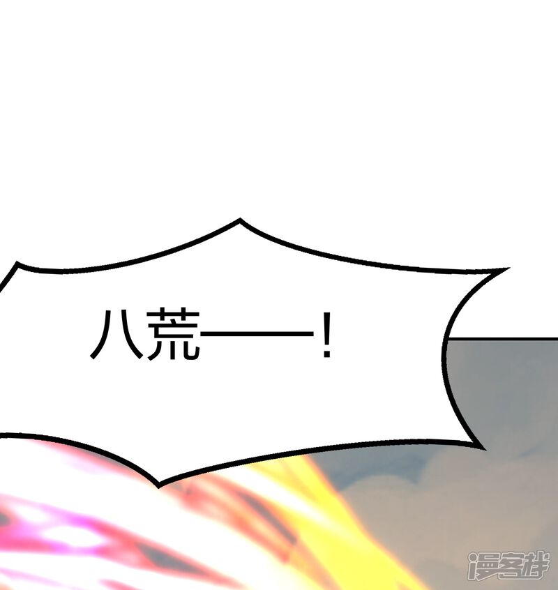 第206页