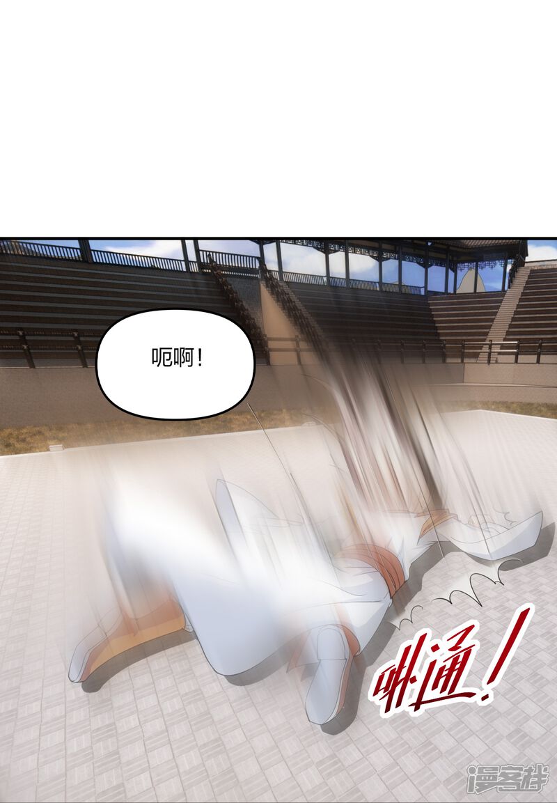 第218页