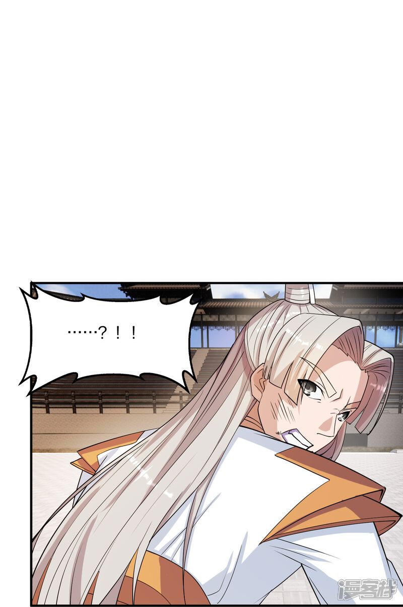 第224页