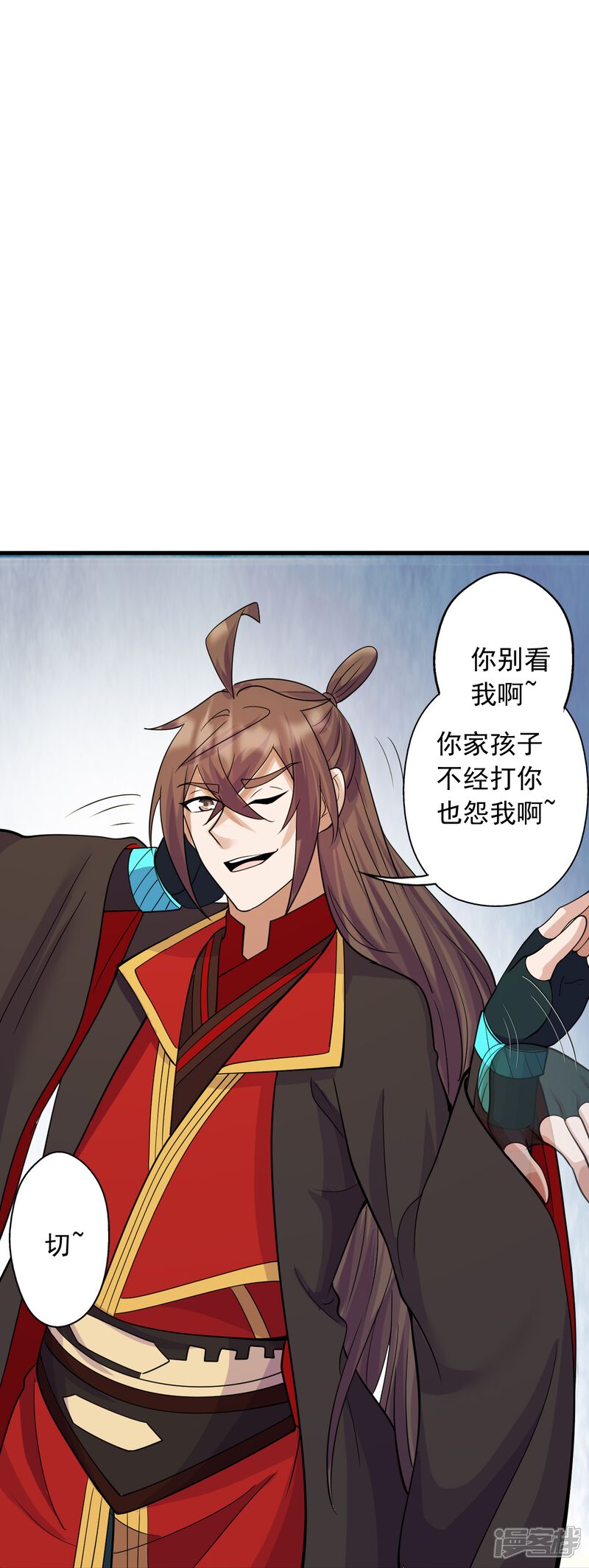 第47页