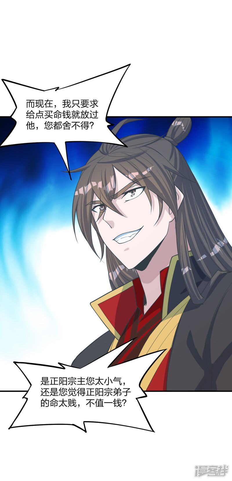 第140页