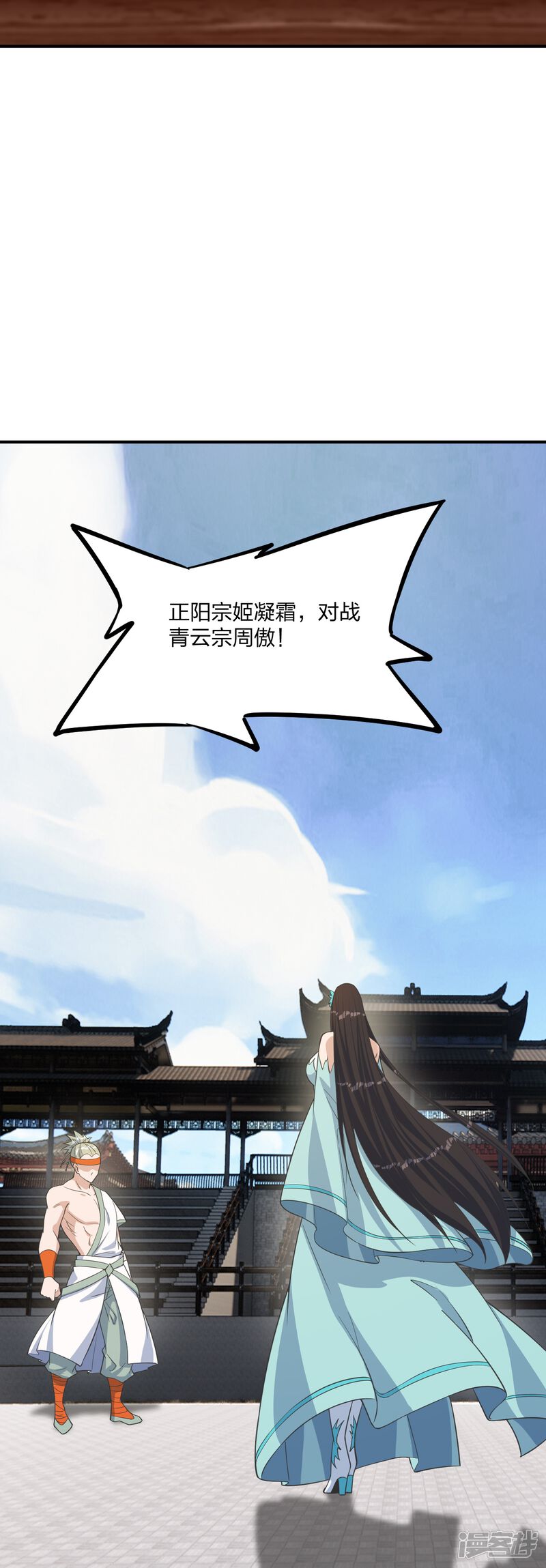 第191页