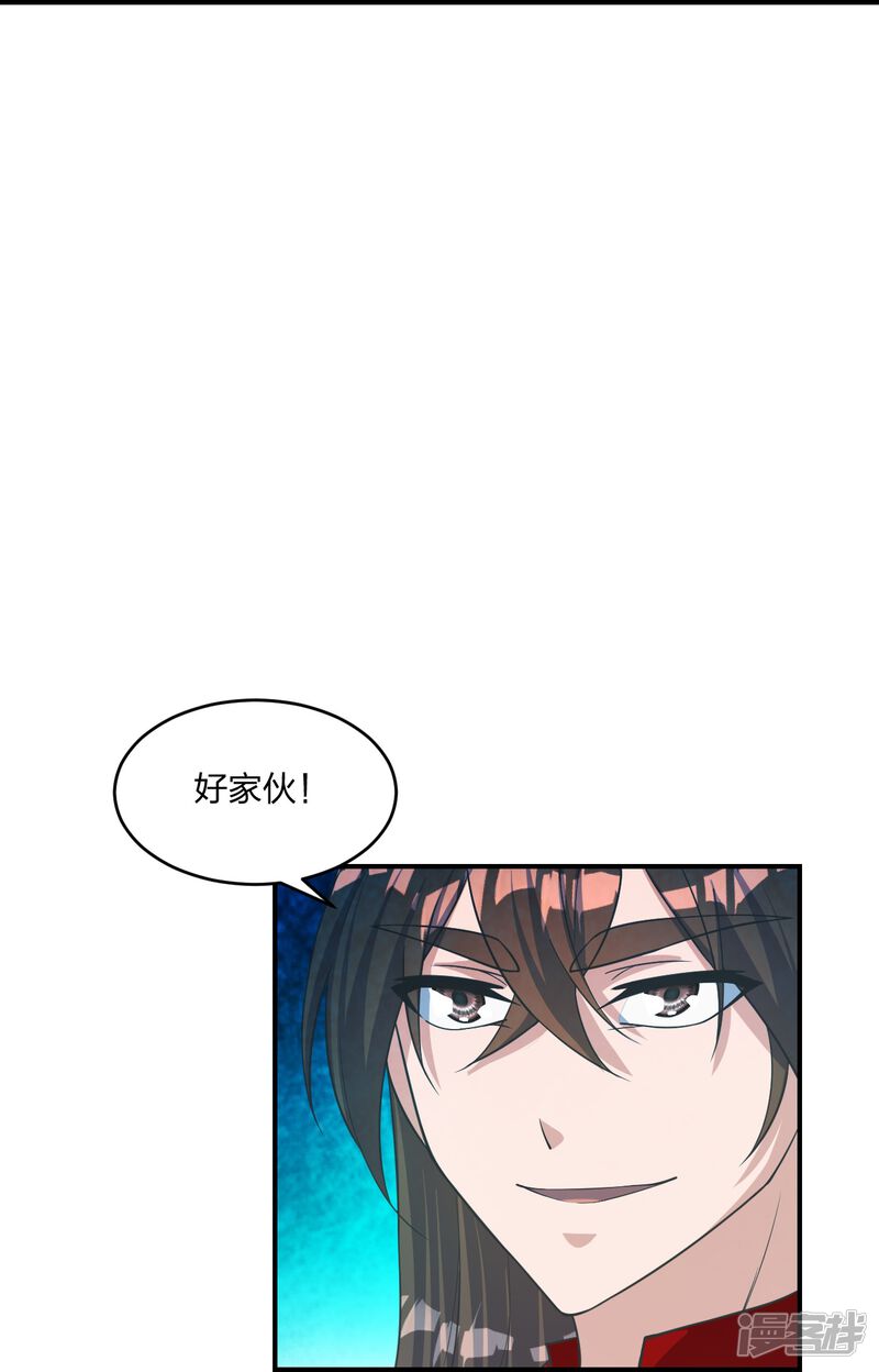 第194页