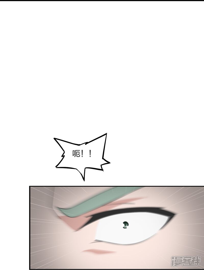 第224页