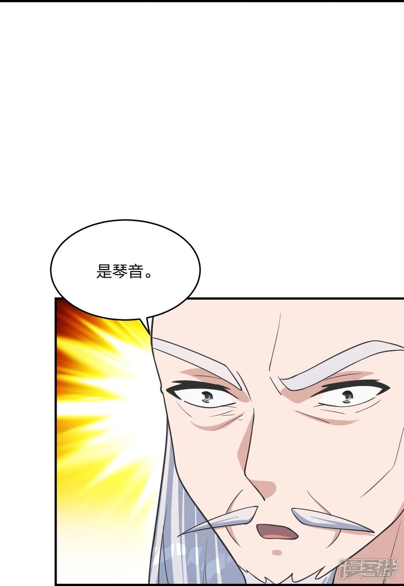 第236页