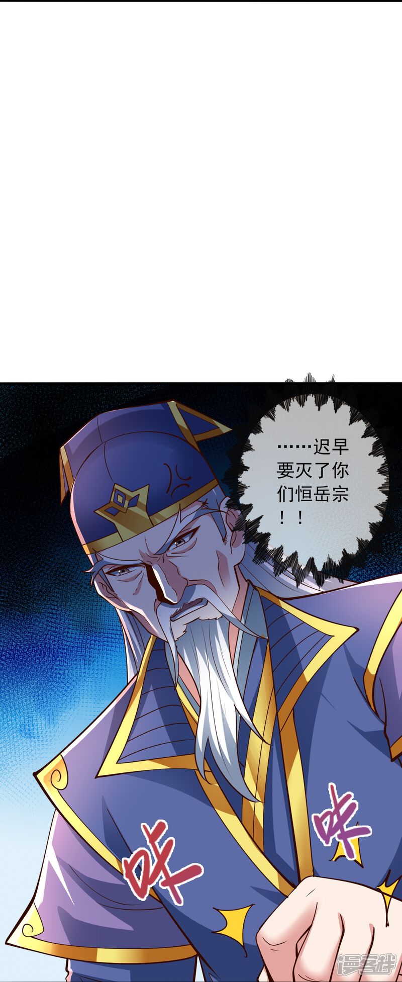 第167页